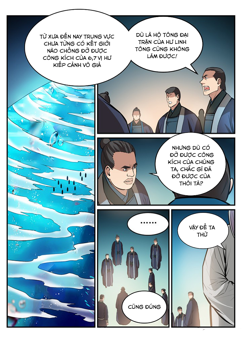 Bách Luyện Thành Thần Chapter 197 - 5