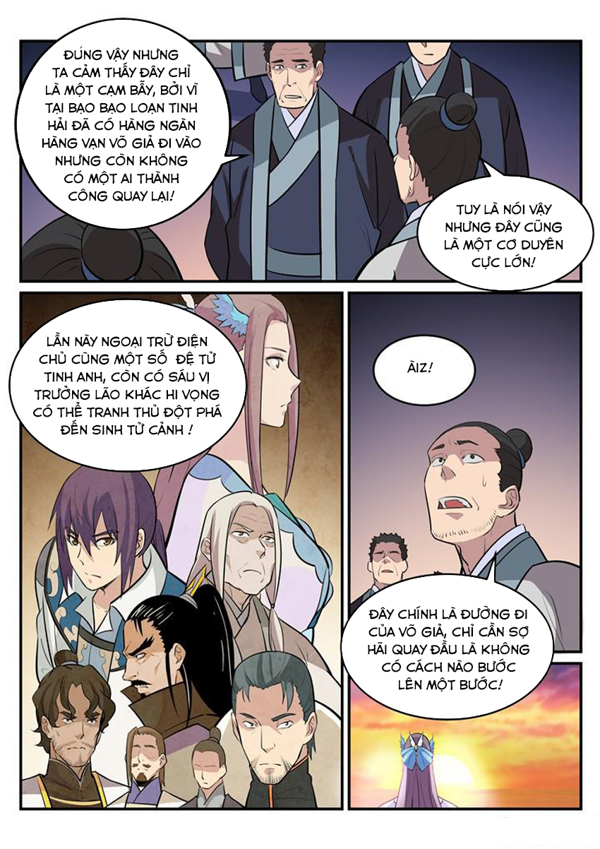 Bách Luyện Thành Thần Chapter 200 - 4
