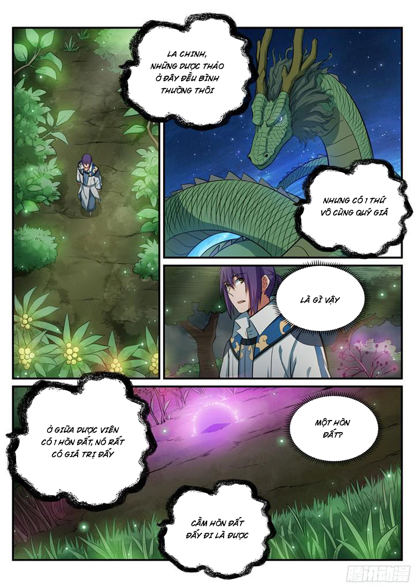 Bách Luyện Thành Thần Chapter 203 - 5