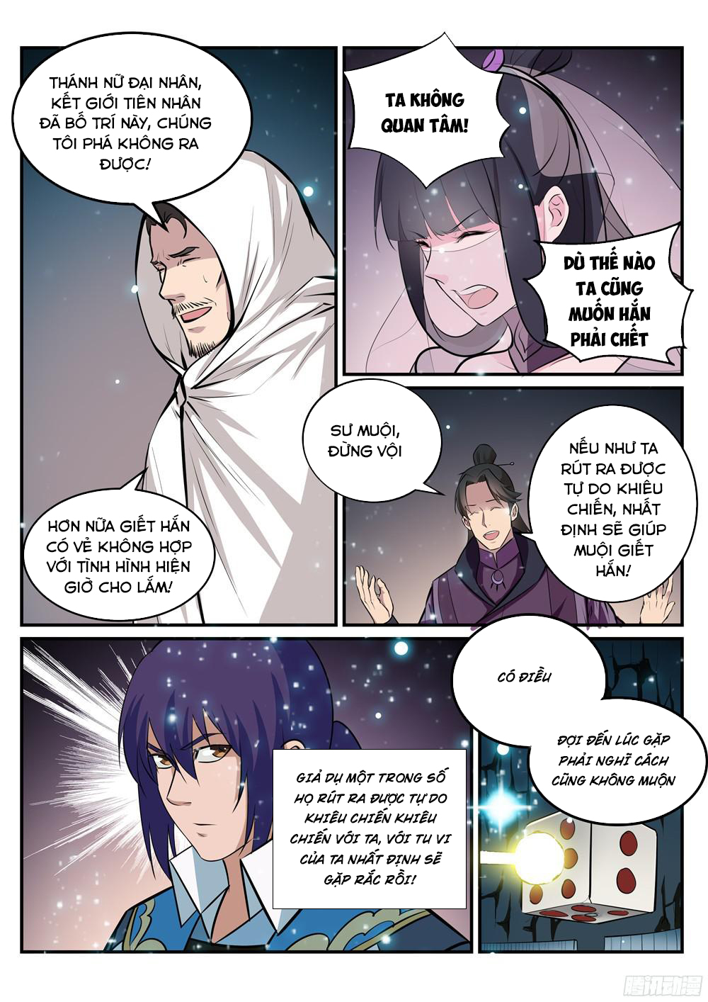 Bách Luyện Thành Thần Chapter 209 - 12