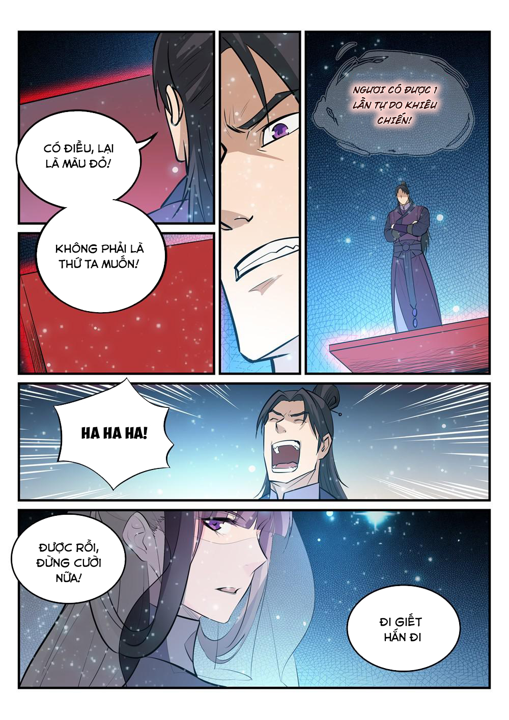 Bách Luyện Thành Thần Chapter 211 - 16