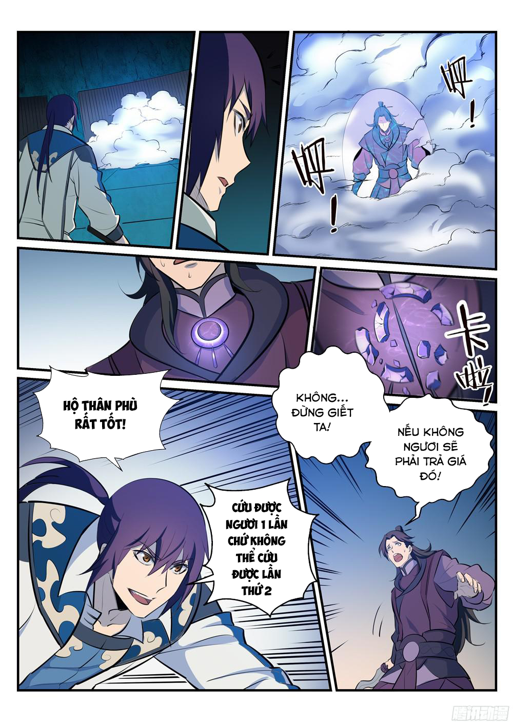 Bách Luyện Thành Thần Chapter 213 - 6
