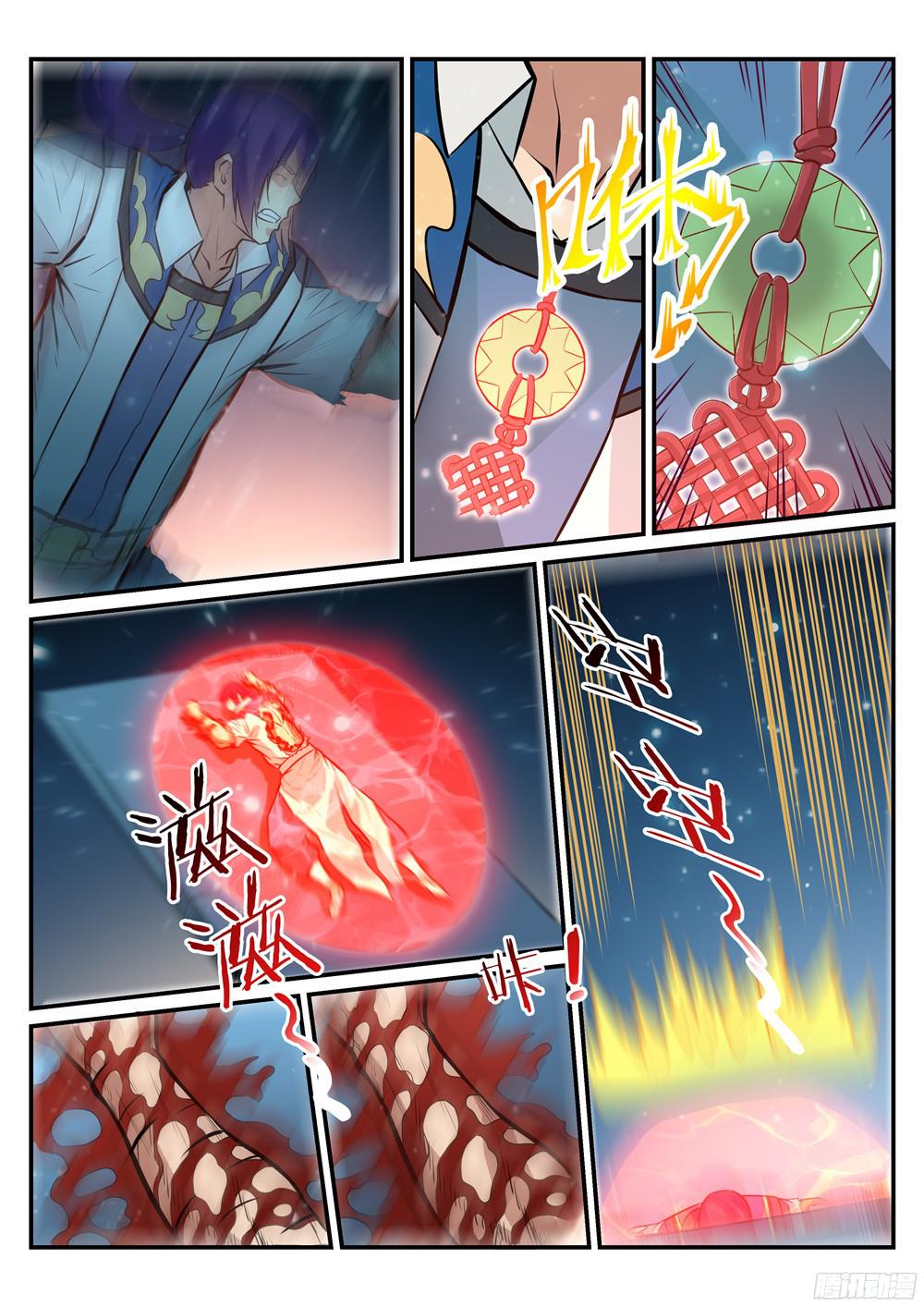 Bách Luyện Thành Thần Chapter 214 - 13