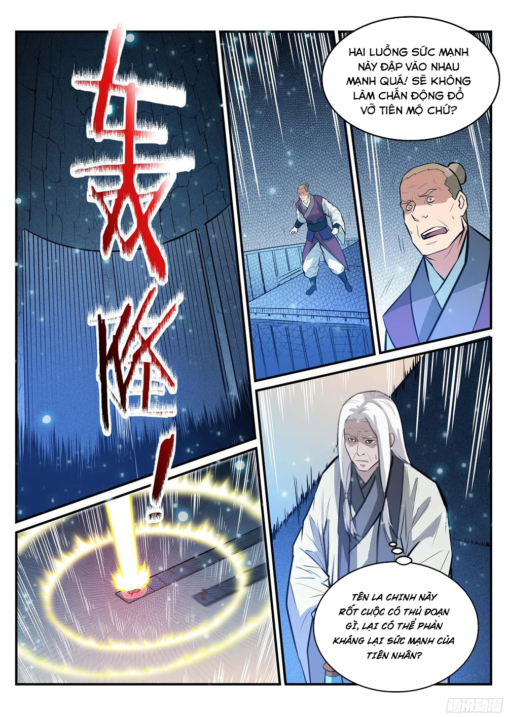 Bách Luyện Thành Thần Chapter 214 - 15