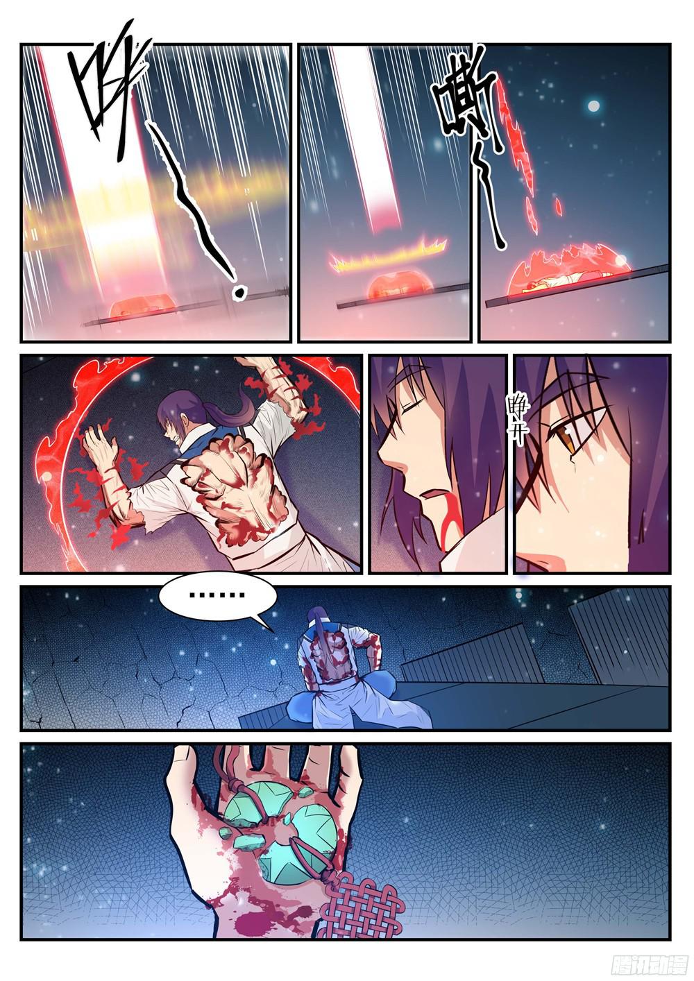 Bách Luyện Thành Thần Chapter 214 - 16