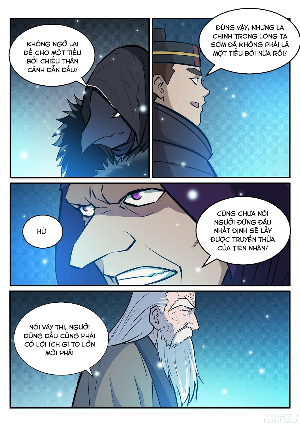 Bách Luyện Thành Thần Chapter 215 - 12