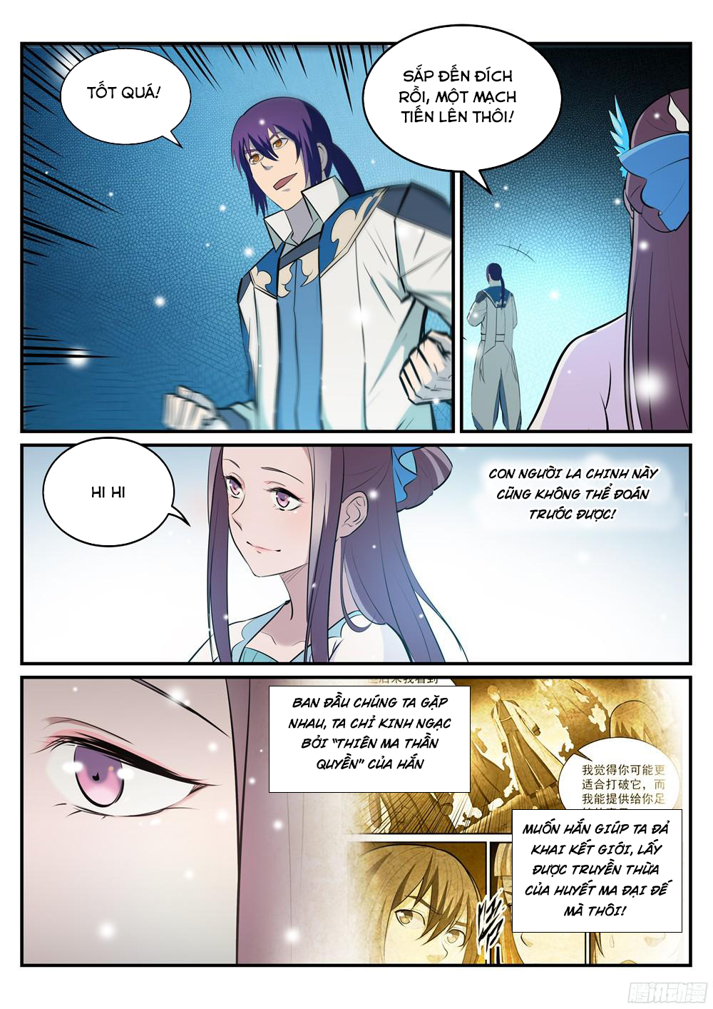 Bách Luyện Thành Thần Chapter 215 - 8
