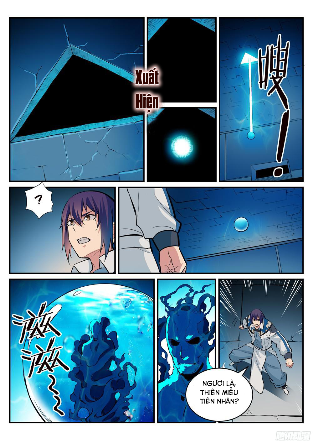 Bách Luyện Thành Thần Chapter 216 - 4