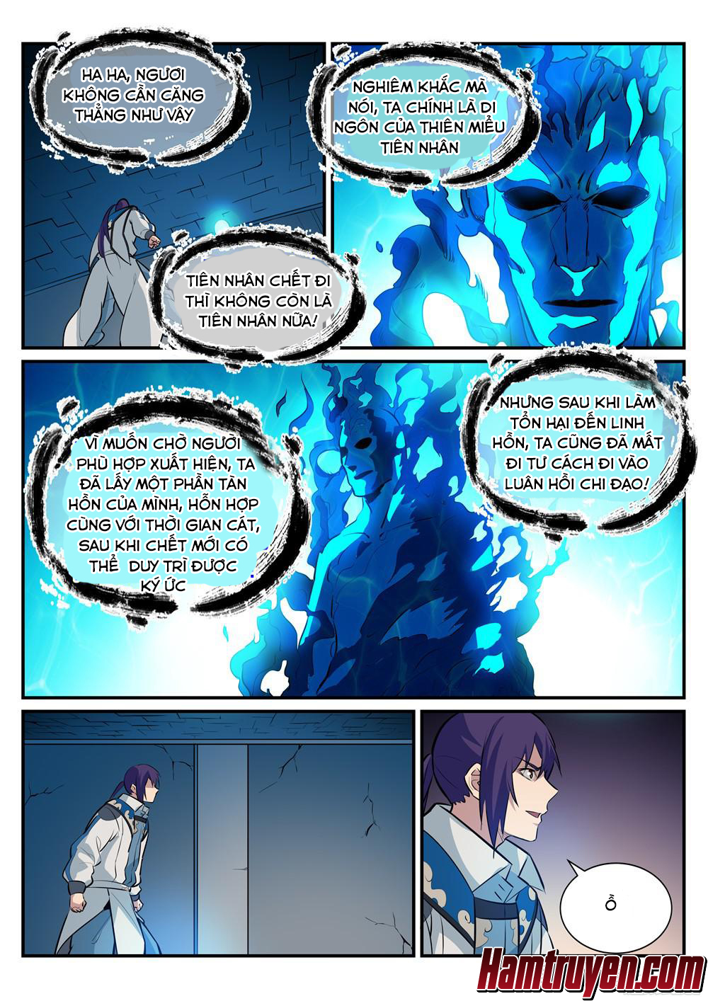 Bách Luyện Thành Thần Chapter 216 - 5