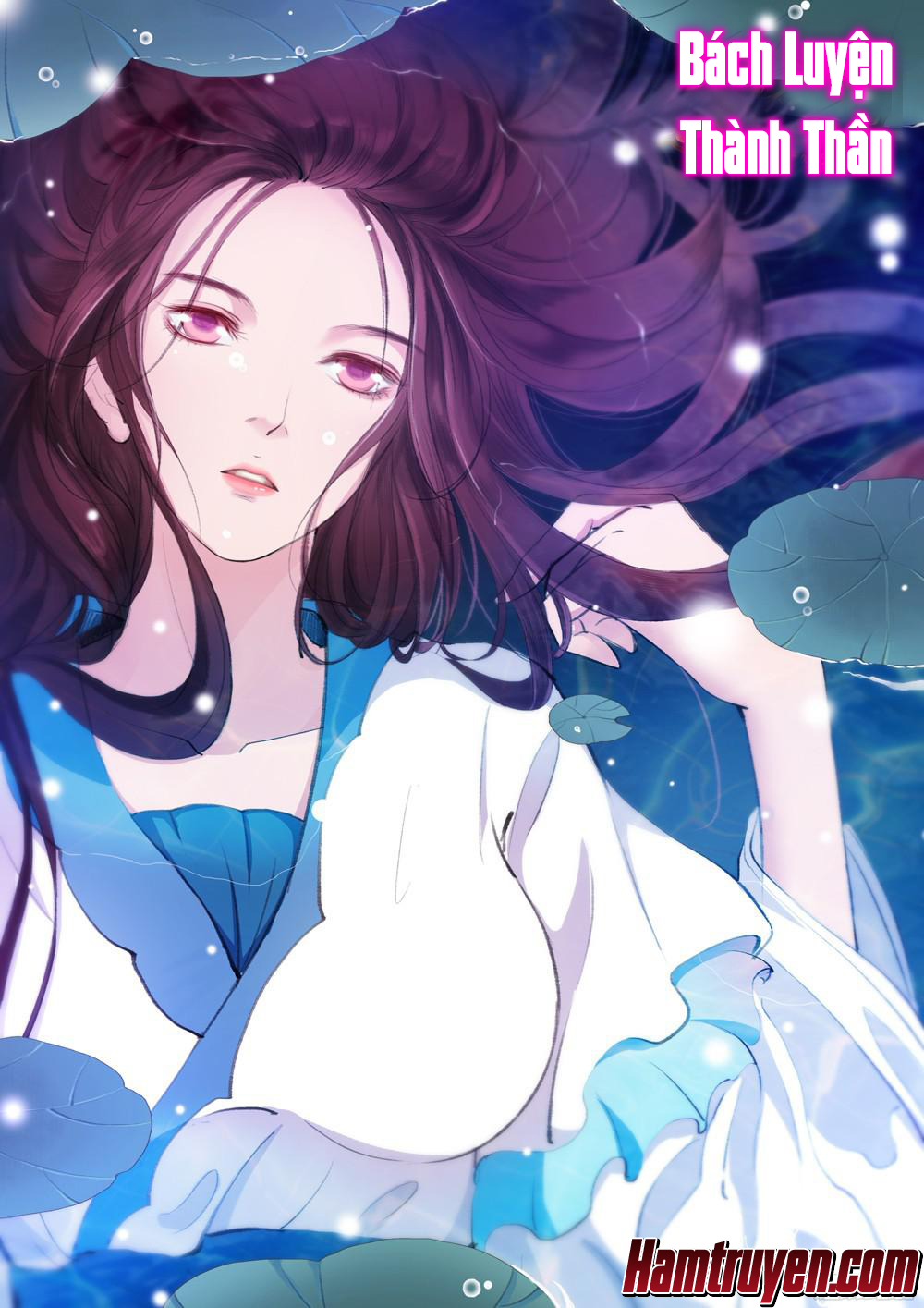 Bách Luyện Thành Thần Chapter 217 - 2