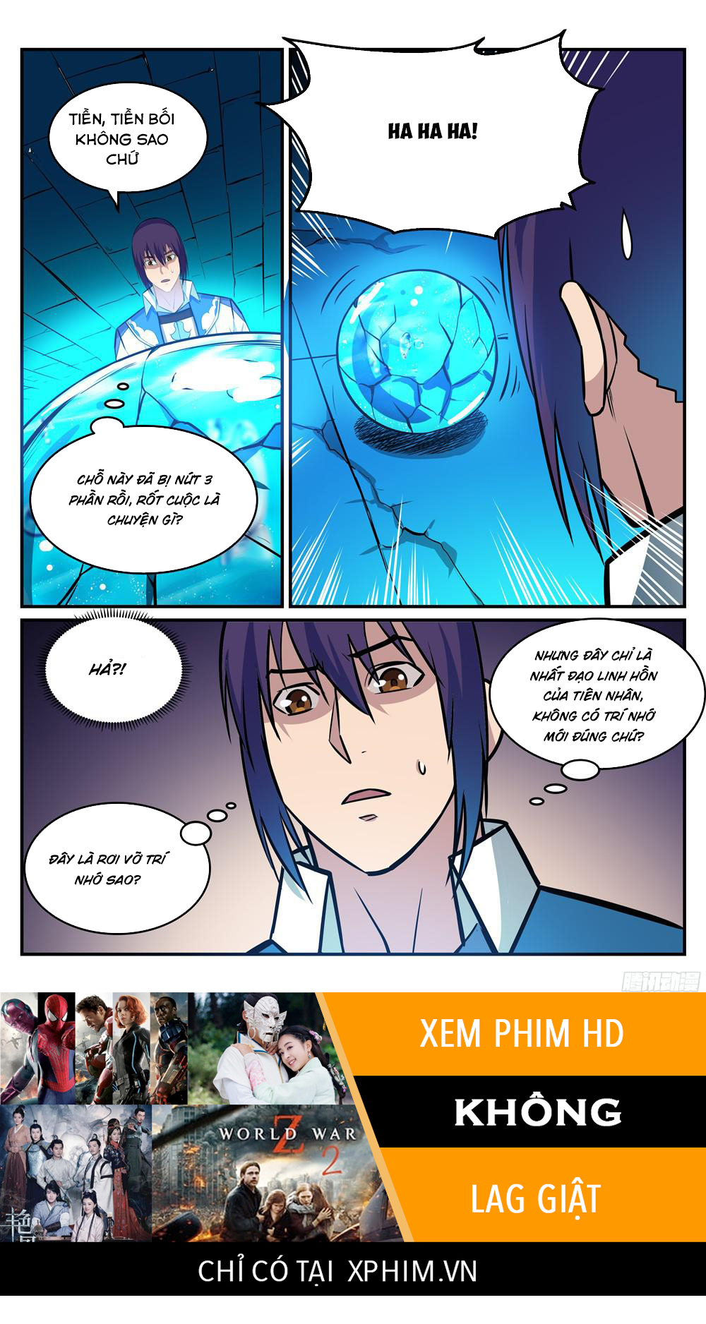 Bách Luyện Thành Thần Chapter 217 - 17