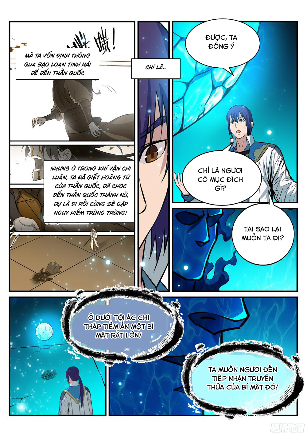 Bách Luyện Thành Thần Chapter 218 - 14