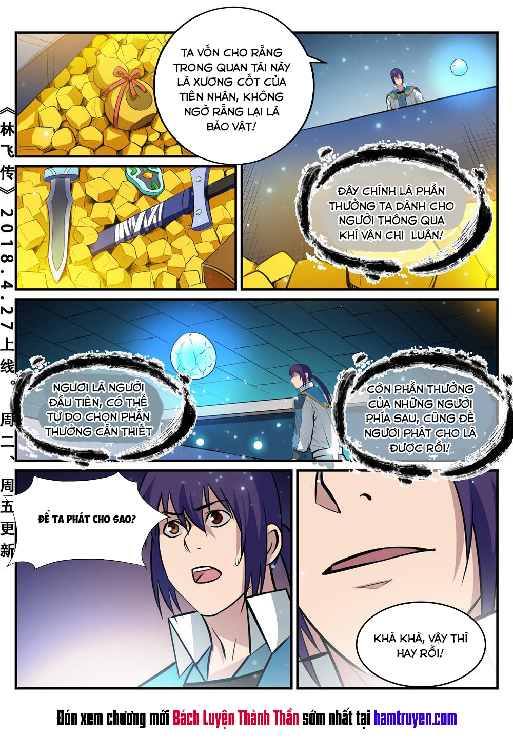 Bách Luyện Thành Thần Chapter 218 - 17