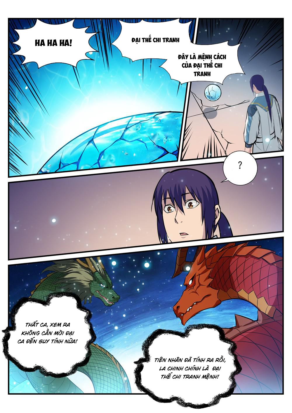 Bách Luyện Thành Thần Chapter 218 - 3