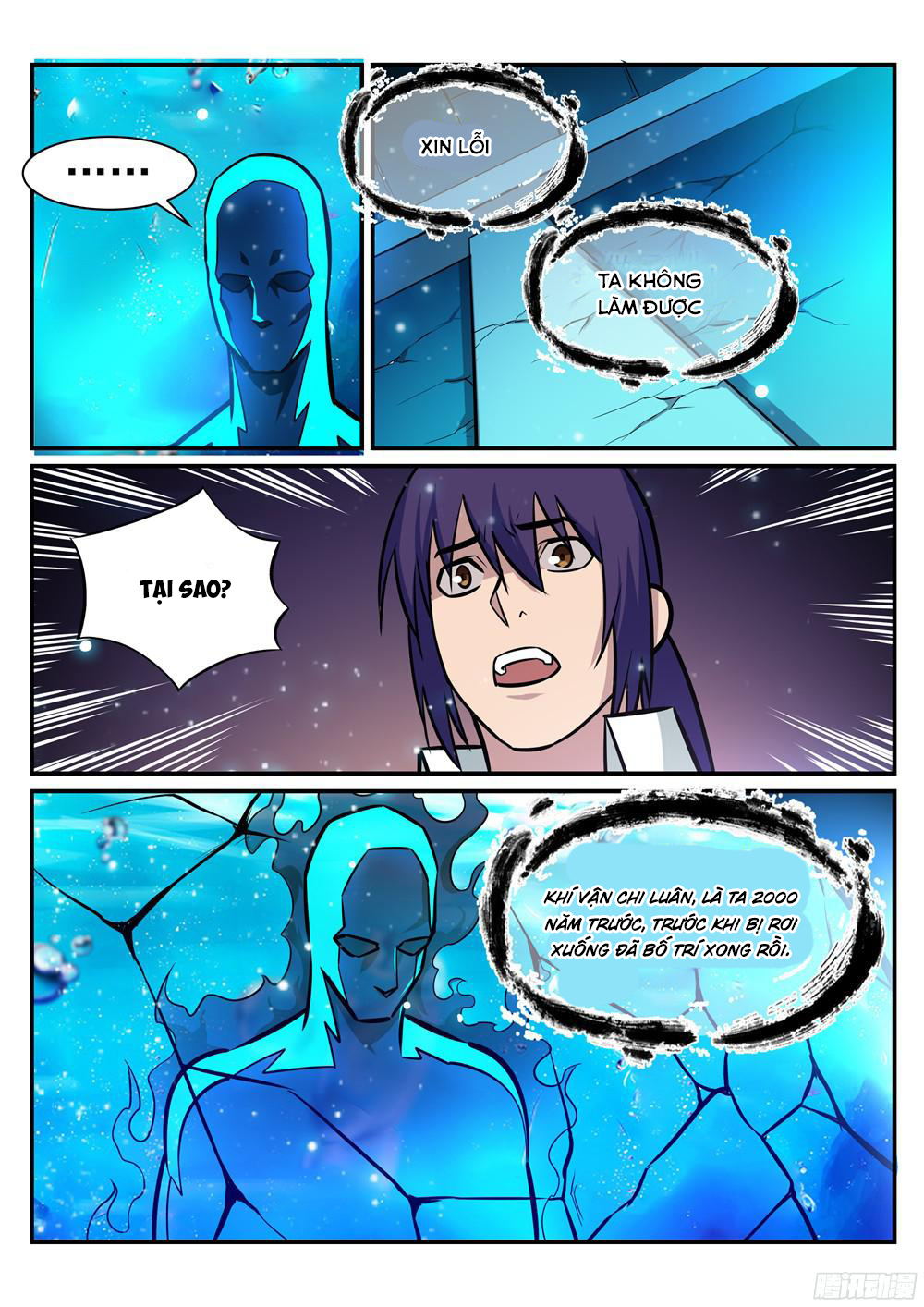 Bách Luyện Thành Thần Chapter 218 - 8