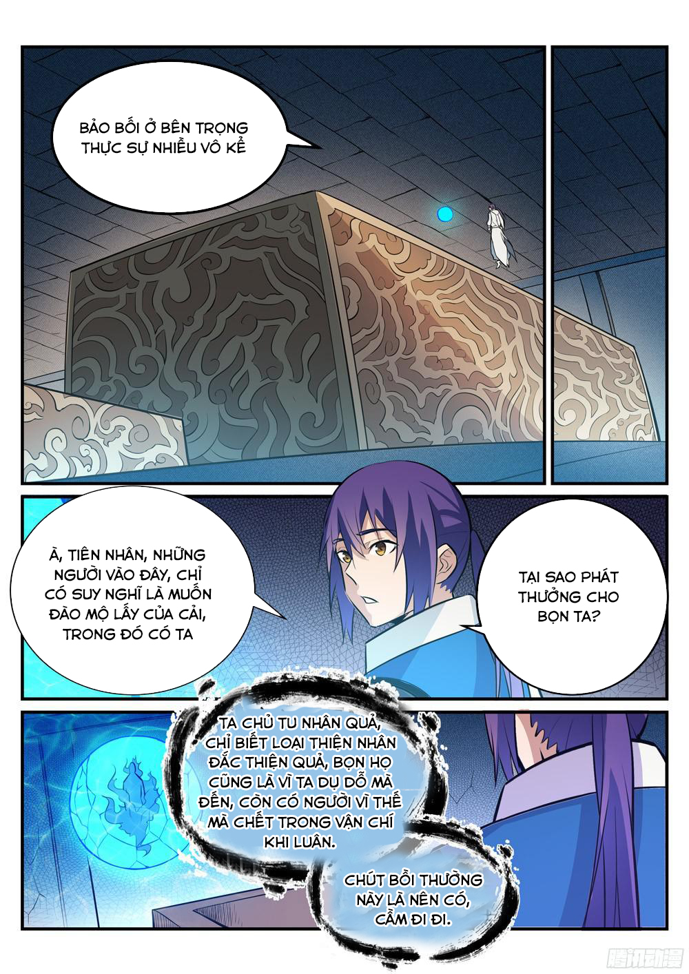 Bách Luyện Thành Thần Chapter 219 - 3