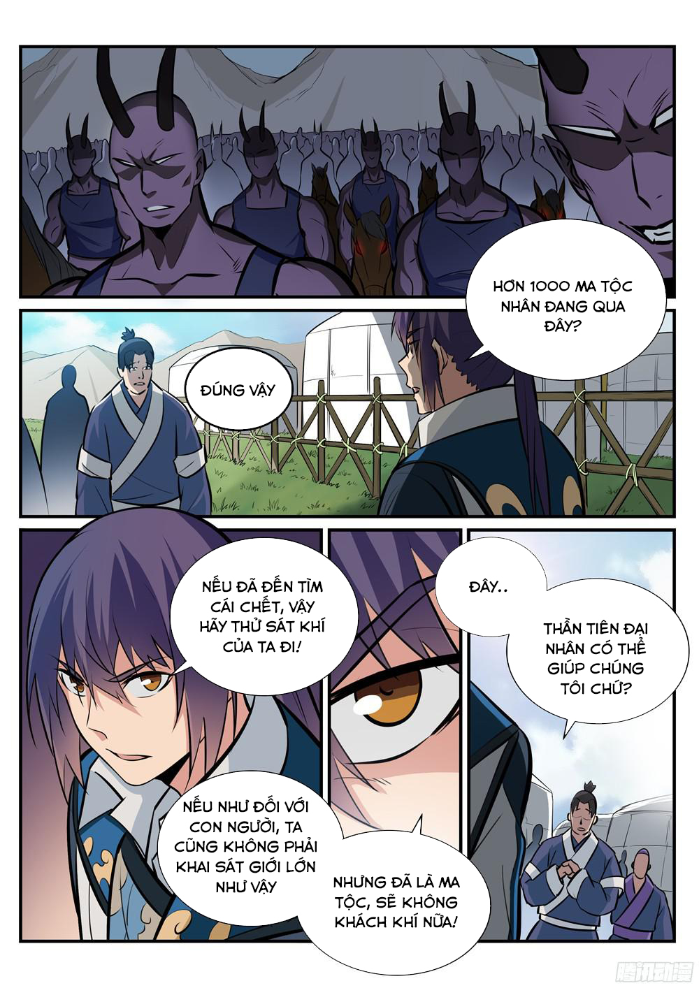 Bách Luyện Thành Thần Chapter 223 - 14