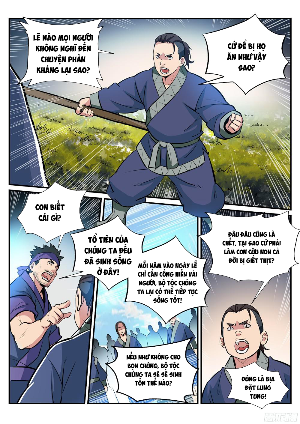 Bách Luyện Thành Thần Chapter 223 - 3