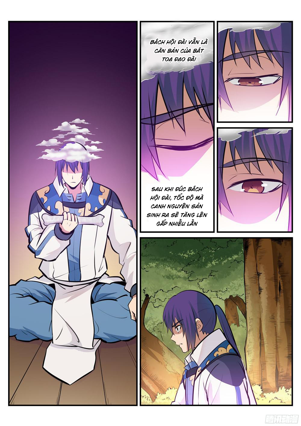 Bách Luyện Thành Thần Chapter 225 - 6