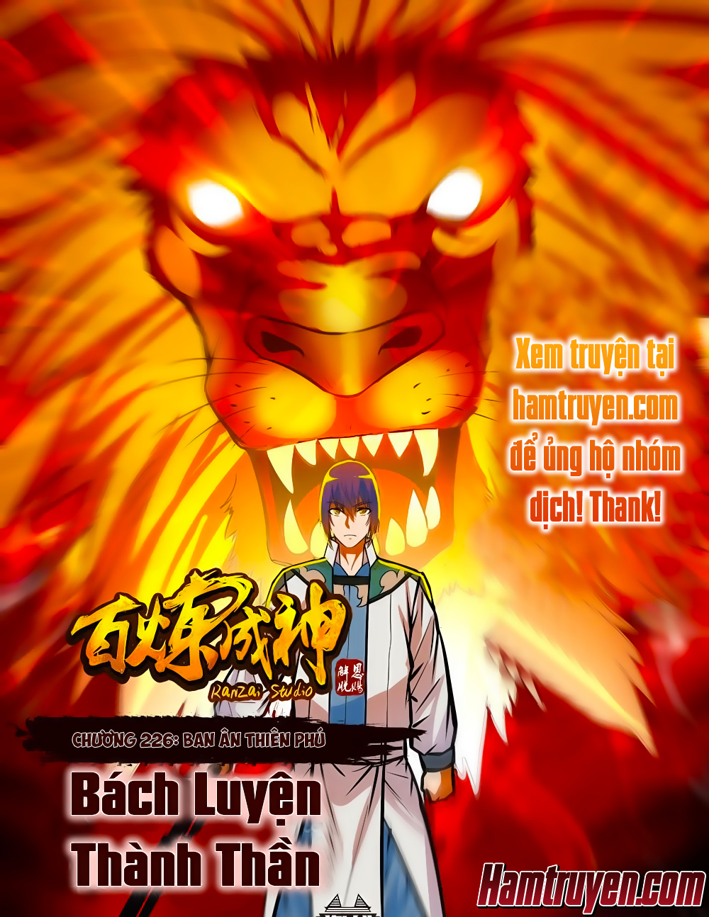 Bách Luyện Thành Thần Chapter 226 - 2