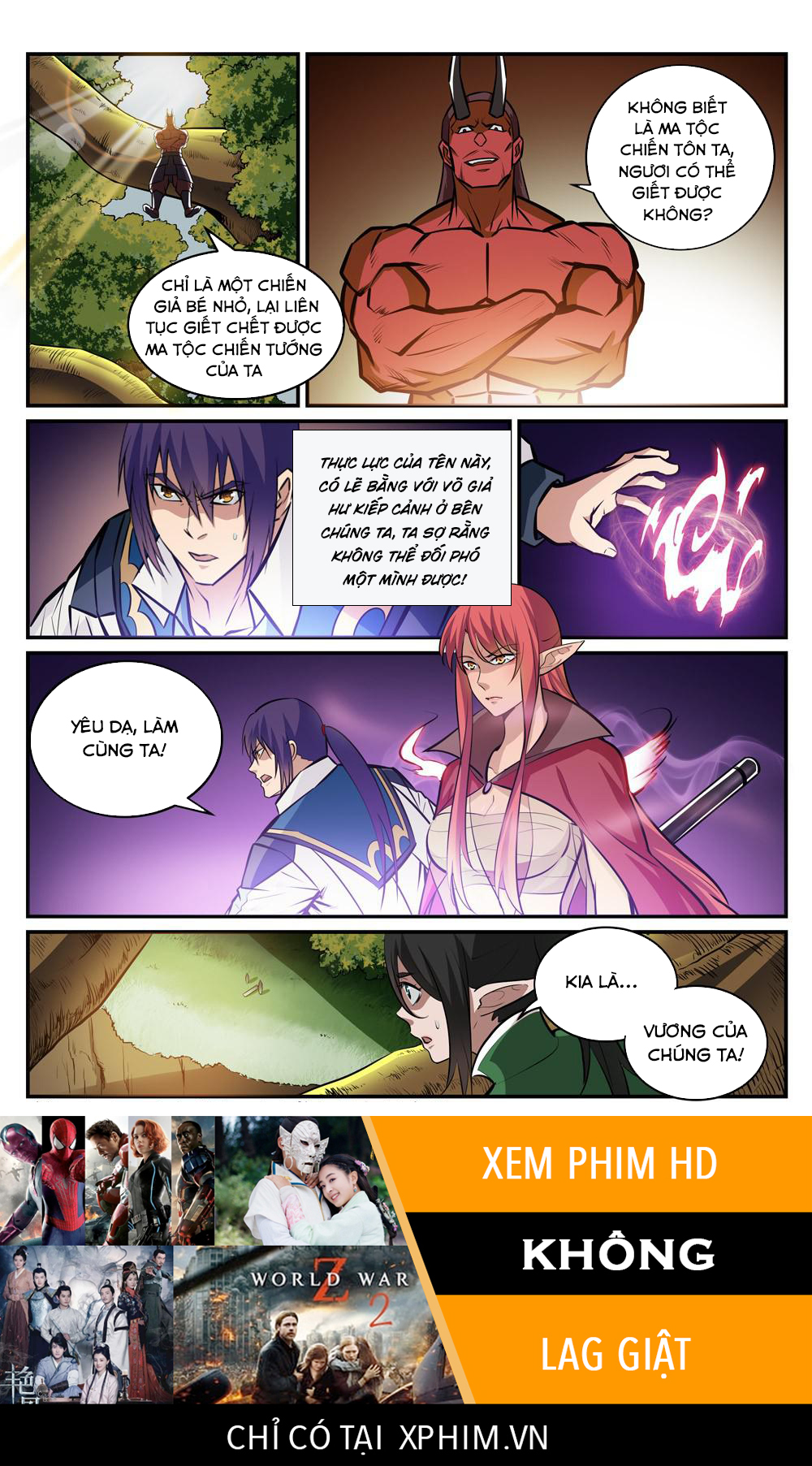 Bách Luyện Thành Thần Chapter 226 - 17