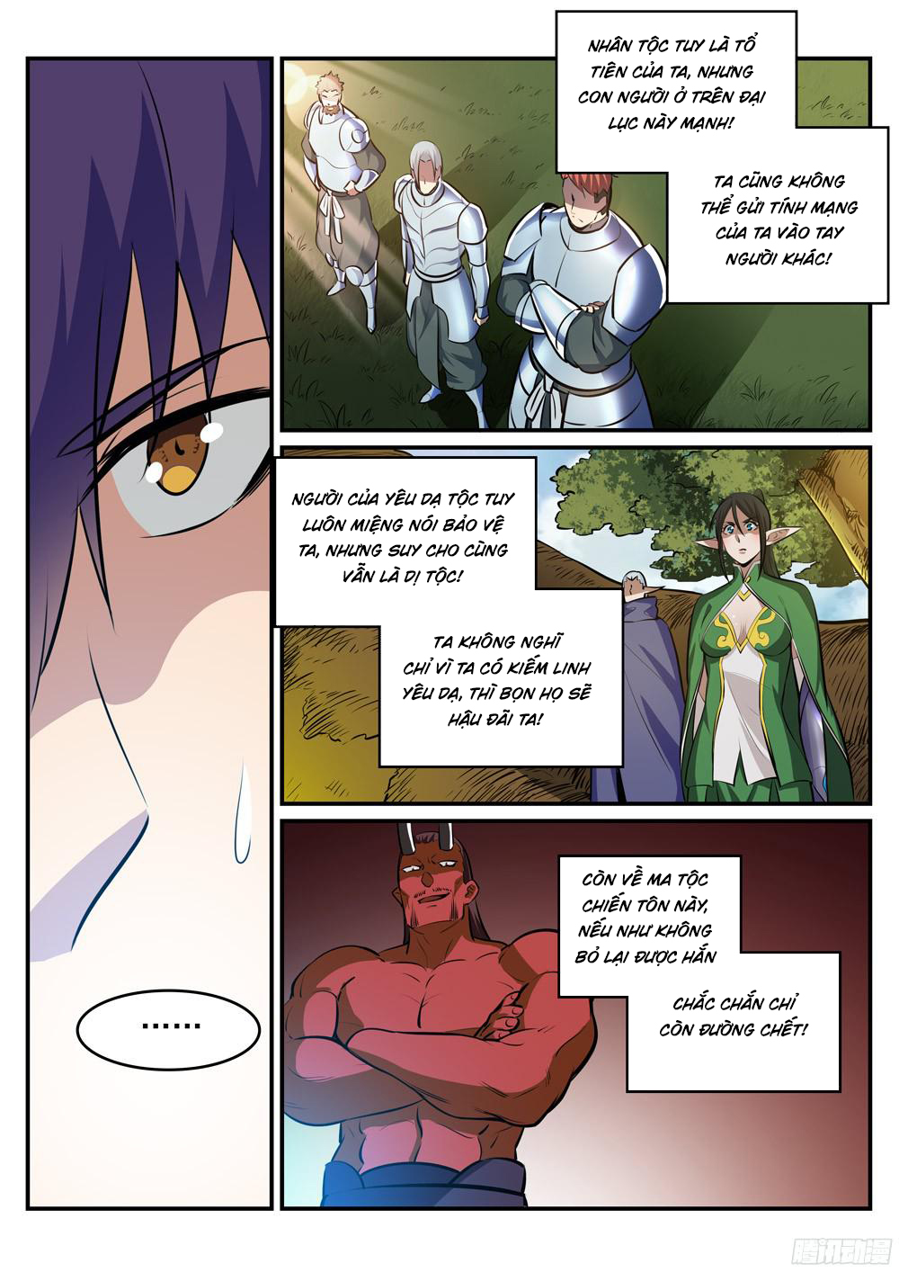 Bách Luyện Thành Thần Chapter 227 - 14