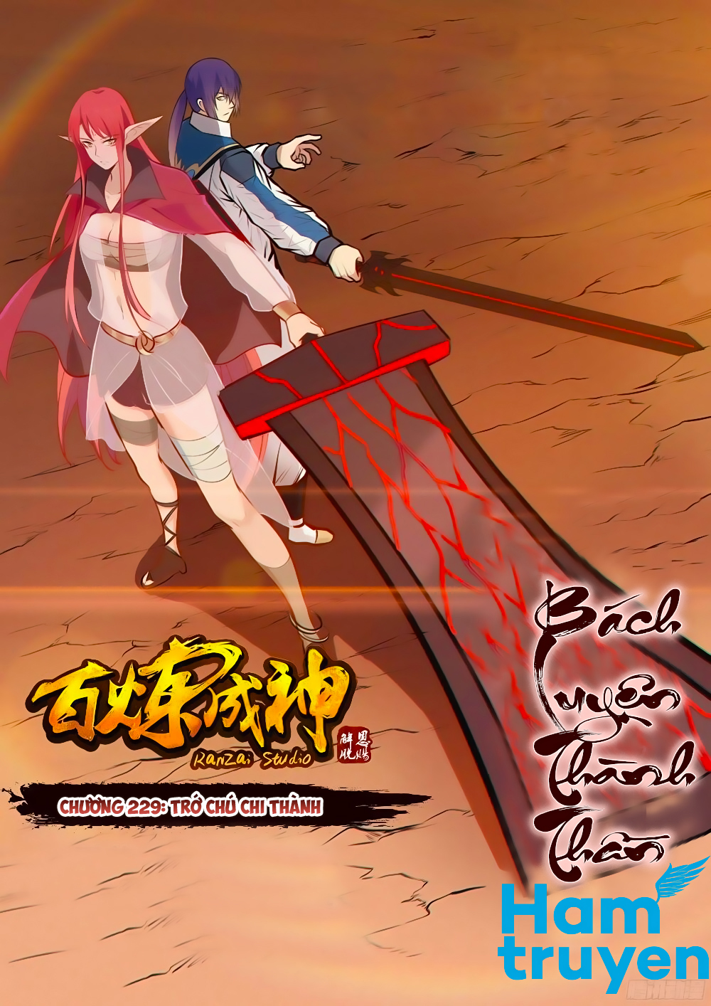 Bách Luyện Thành Thần Chapter 229 - 2