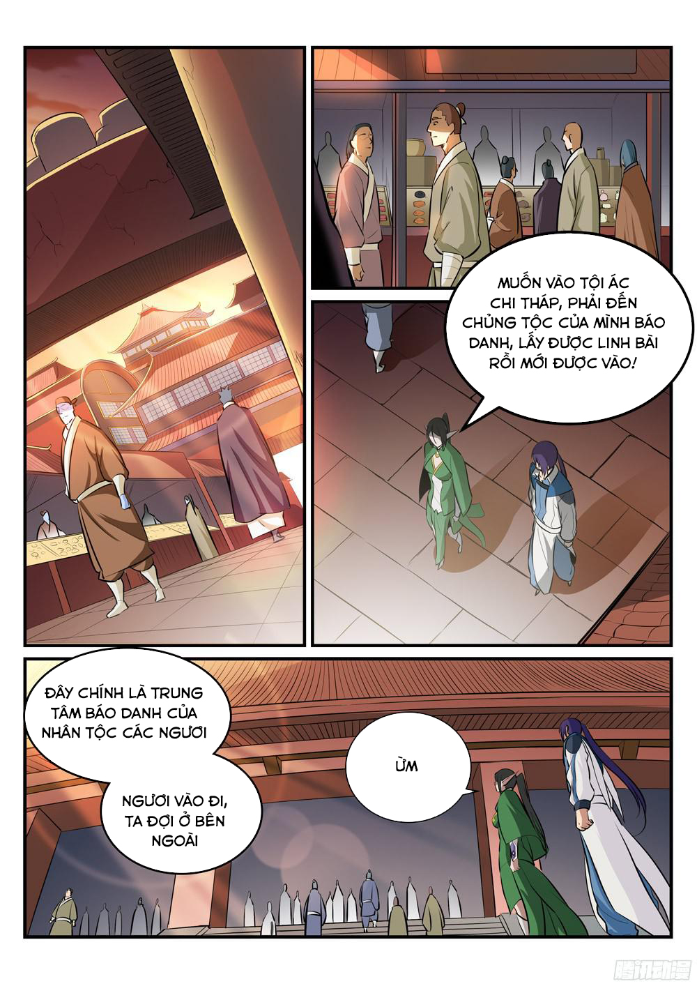 Bách Luyện Thành Thần Chapter 230 - 10