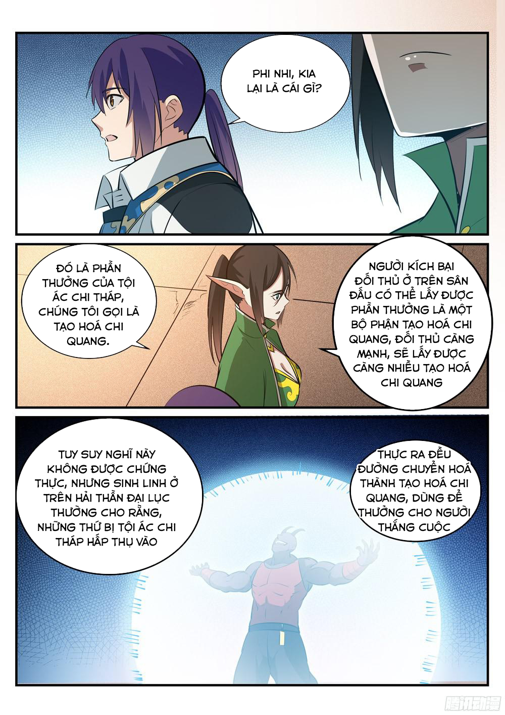 Bách Luyện Thành Thần Chapter 231 - 12