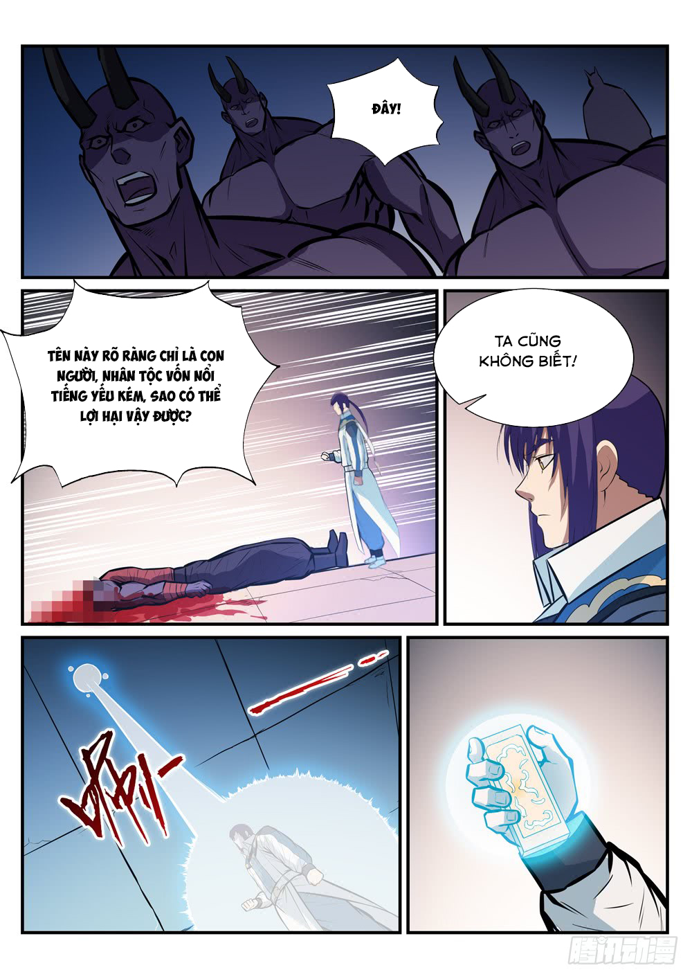 Bách Luyện Thành Thần Chapter 232 - 5