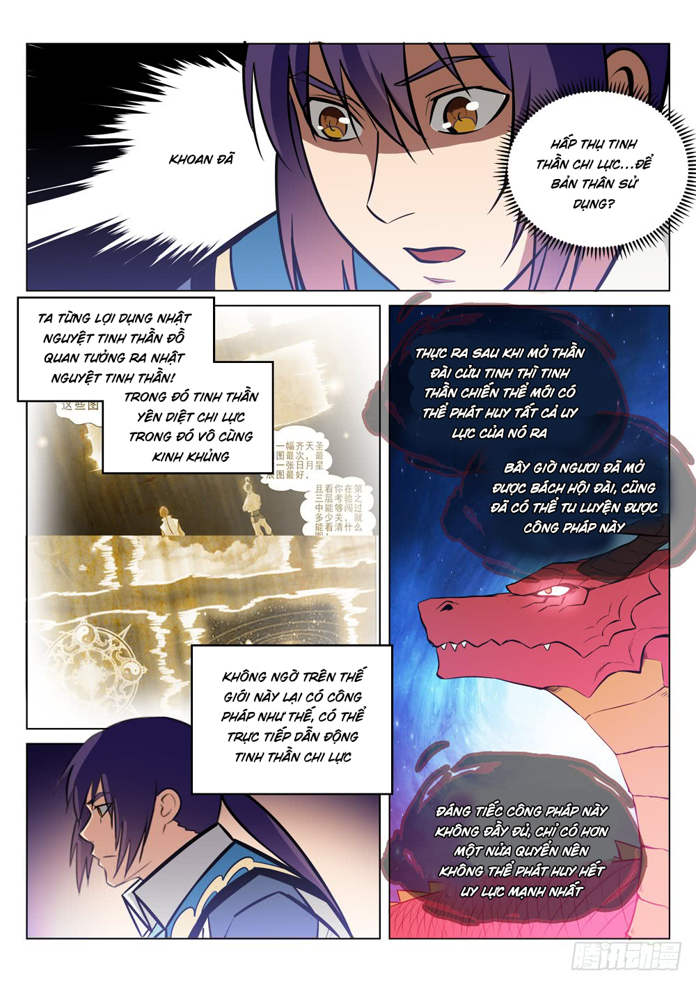 Bách Luyện Thành Thần Chapter 233 - 15