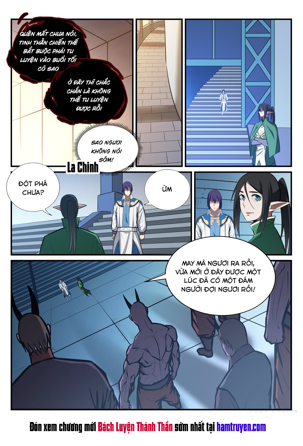 Bách Luyện Thành Thần Chapter 233 - 17