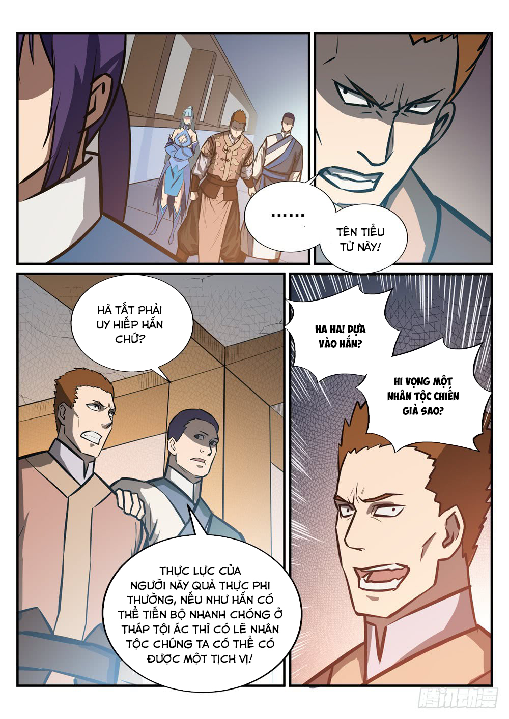 Bách Luyện Thành Thần Chapter 233 - 4