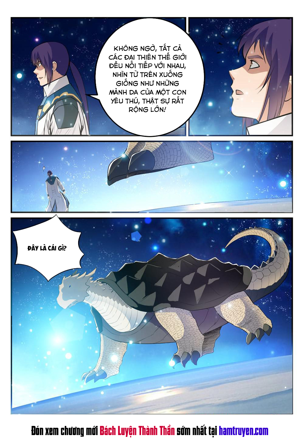 Bách Luyện Thành Thần Chapter 235 - 17