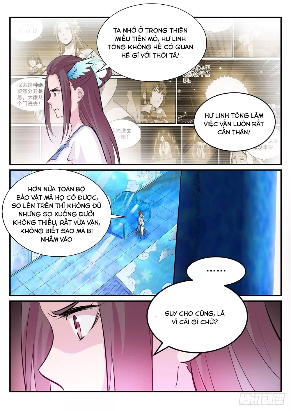Bách Luyện Thành Thần Chapter 236 - 16