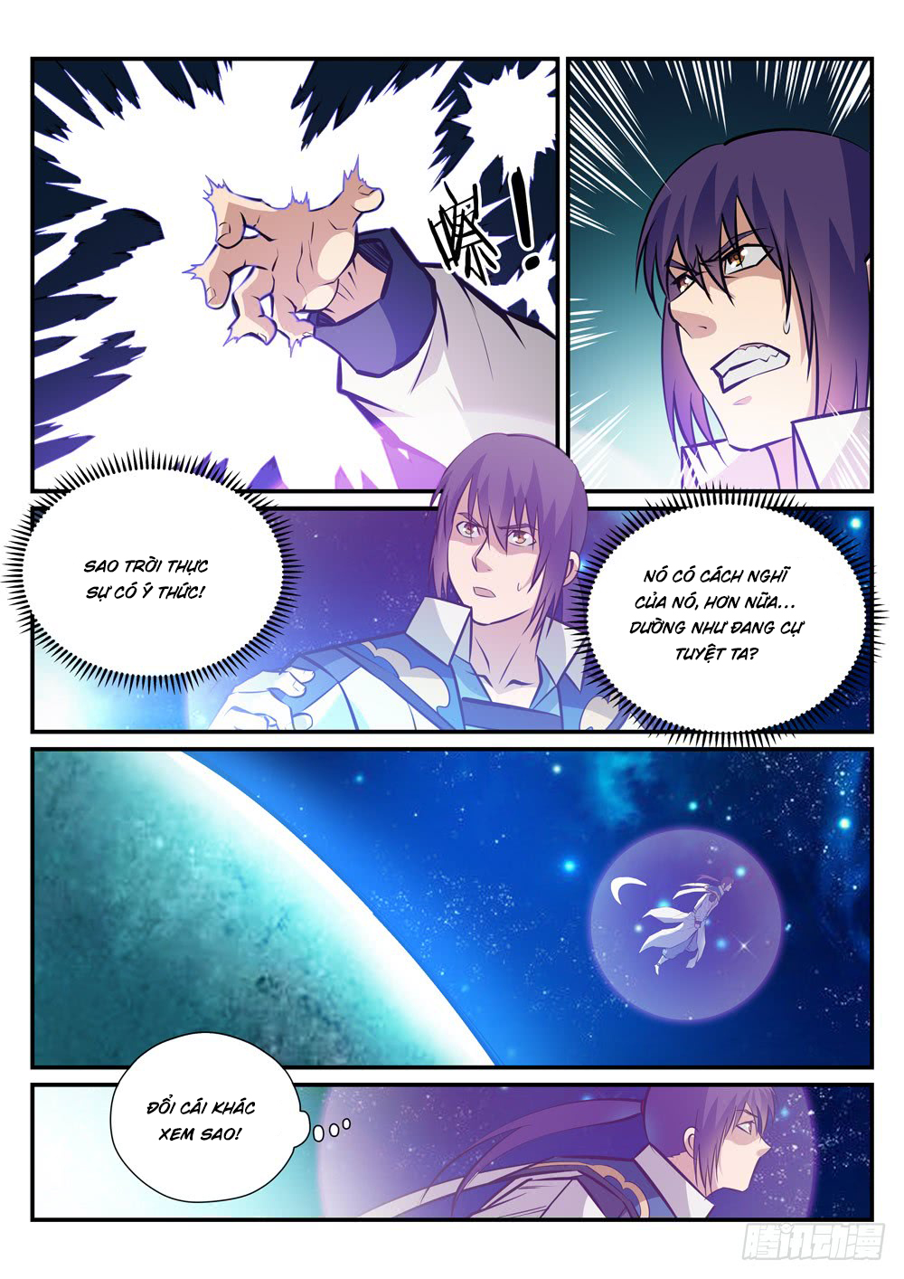 Bách Luyện Thành Thần Chapter 236 - 5