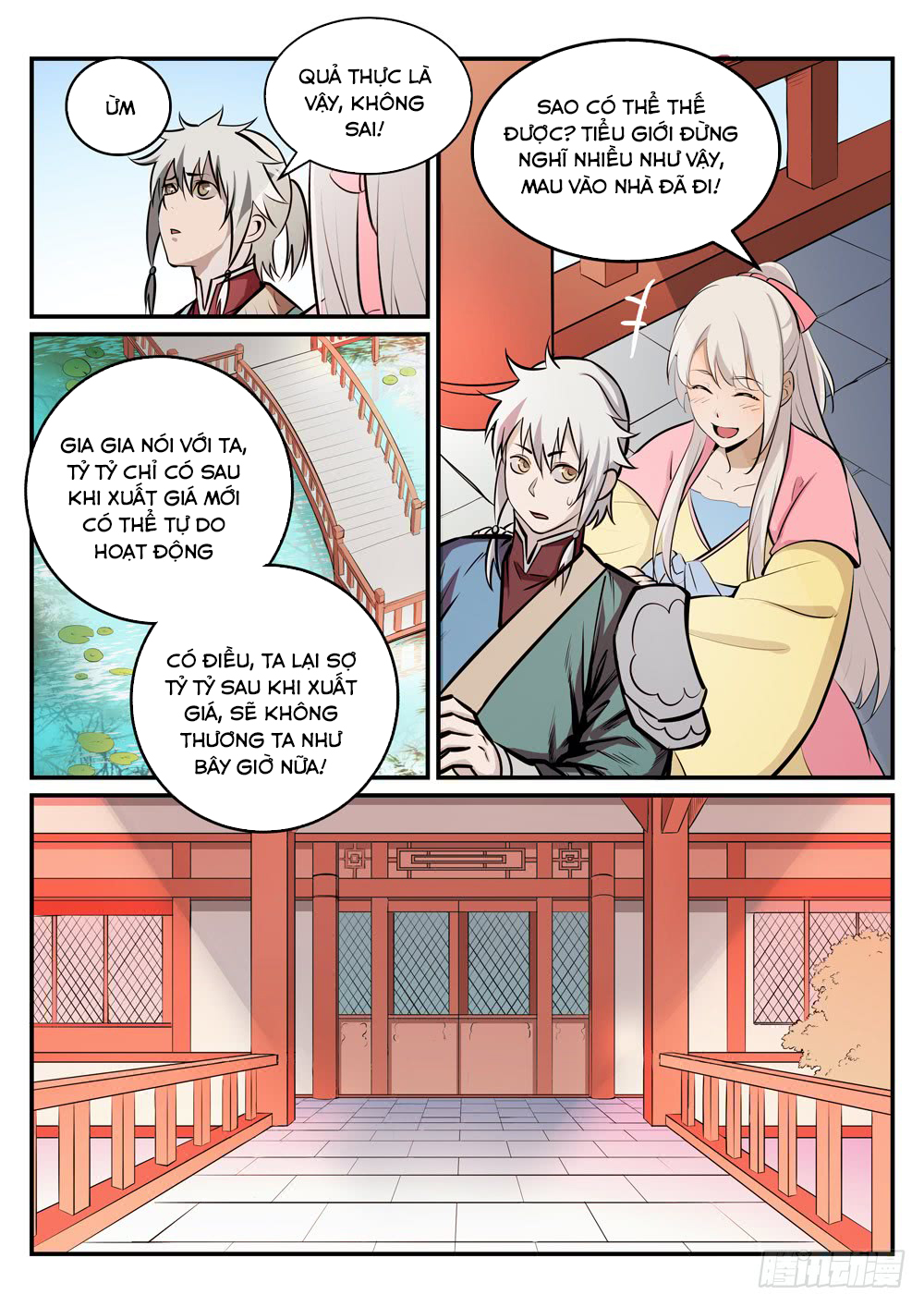 Bách Luyện Thành Thần Chapter 237 - 7
