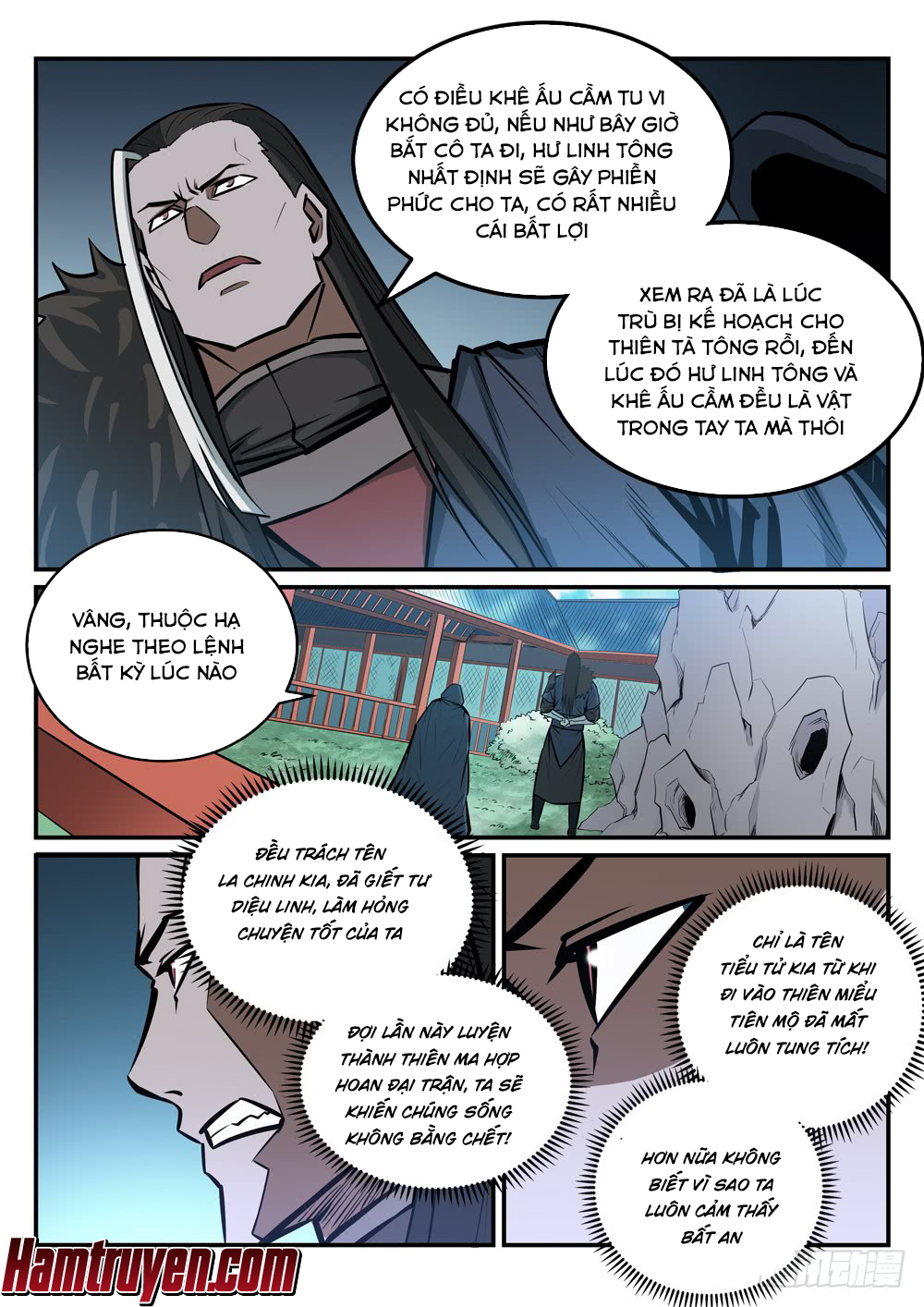 Bách Luyện Thành Thần Chapter 237 - 9