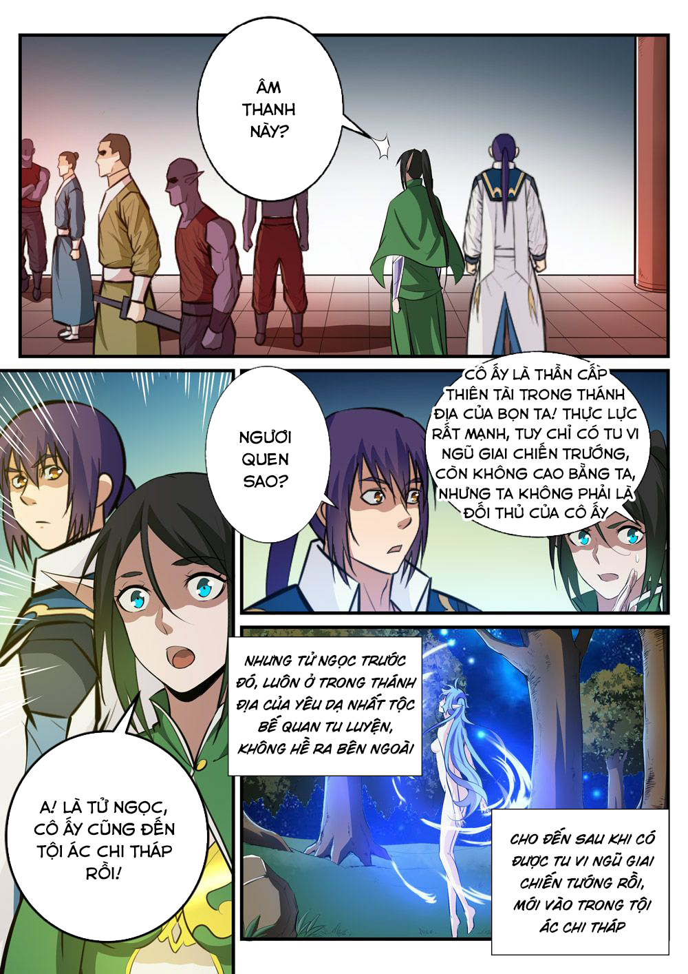 Bách Luyện Thành Thần Chapter 238 - 7