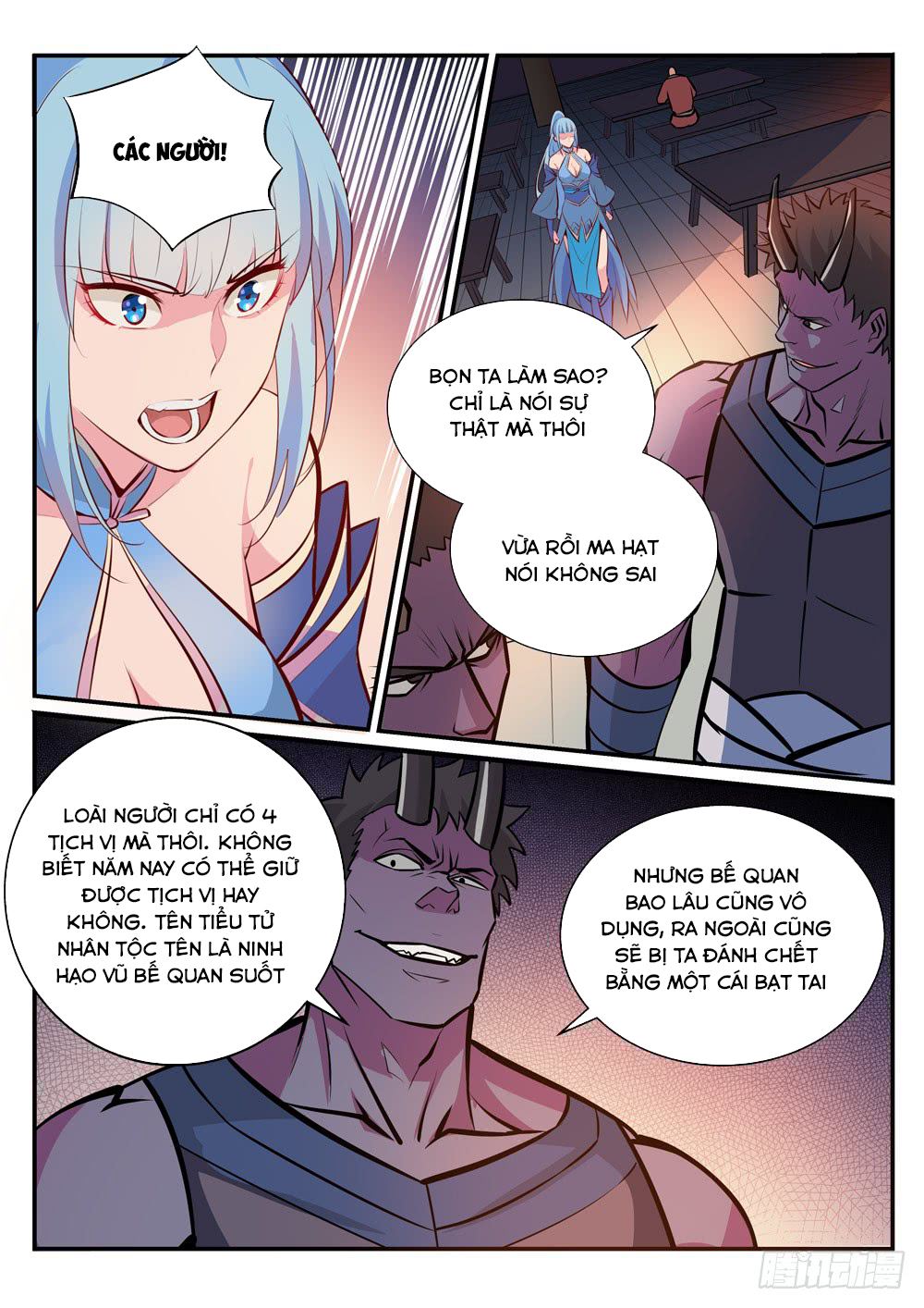 Bách Luyện Thành Thần Chapter 241 - 3