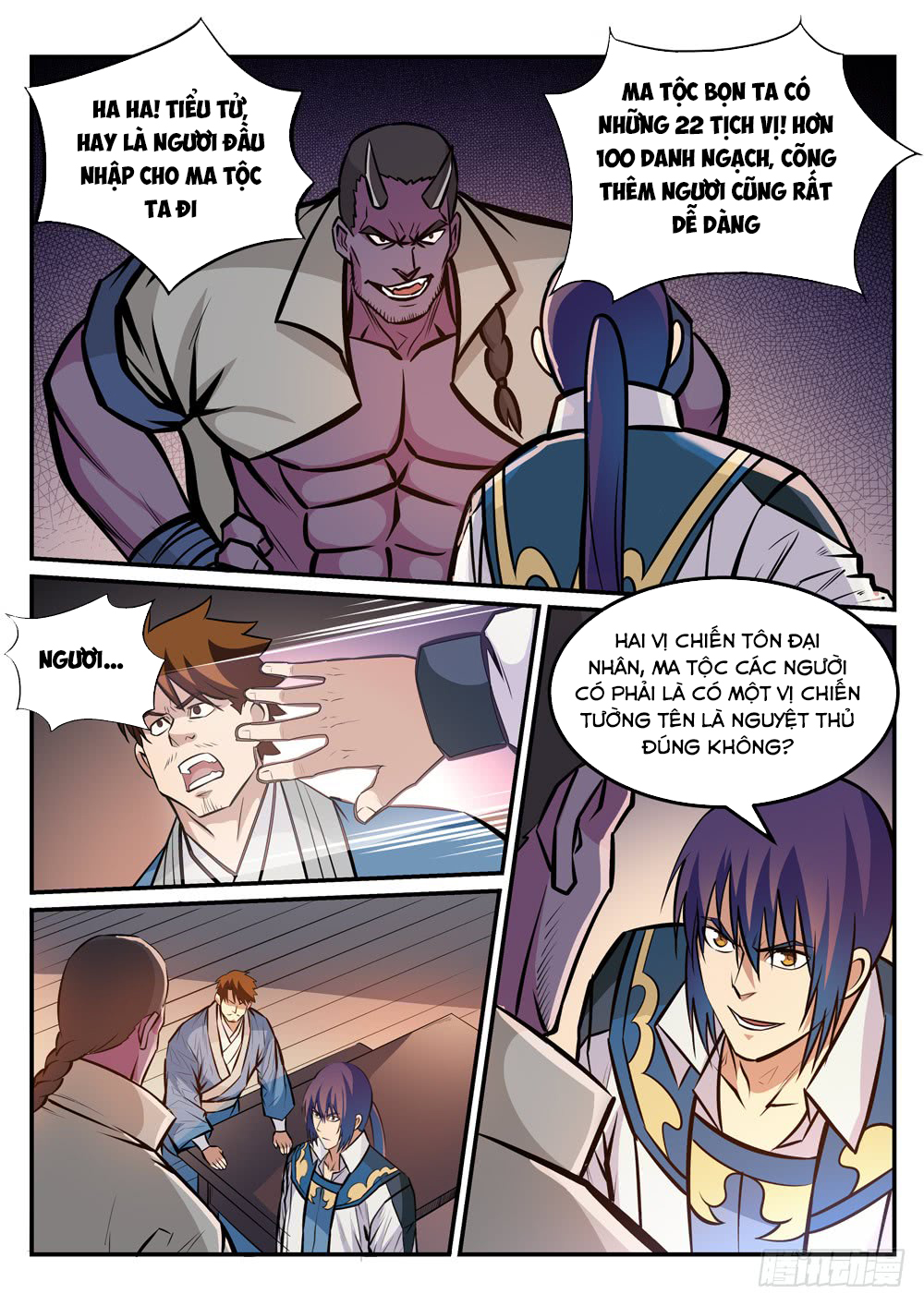 Bách Luyện Thành Thần Chapter 241 - 4