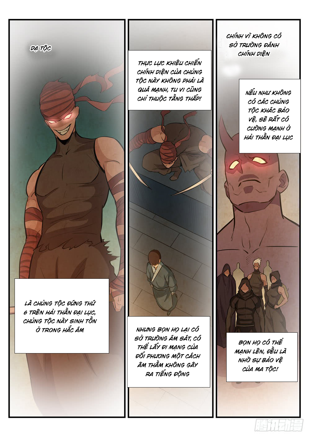 Bách Luyện Thành Thần Chapter 242 - 13