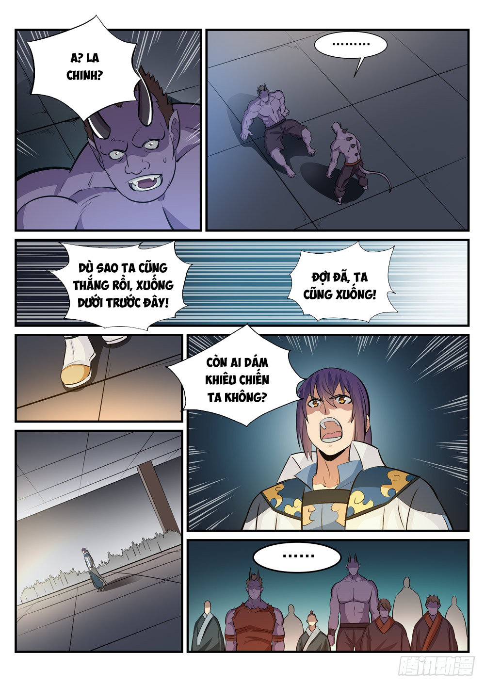 Bách Luyện Thành Thần Chapter 242 - 4