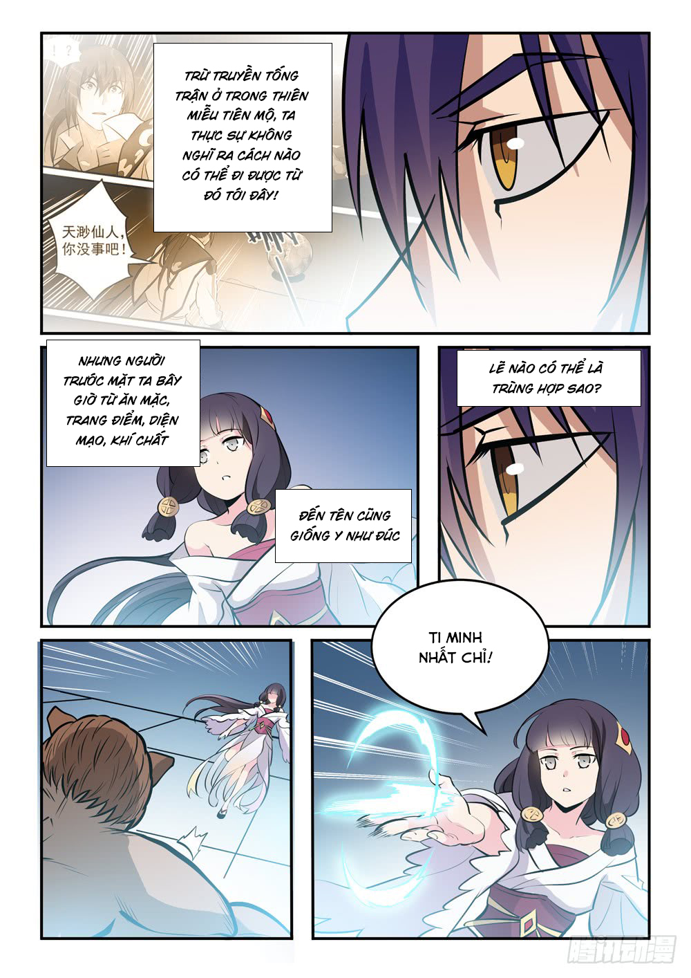 Bách Luyện Thành Thần Chapter 244 - 14