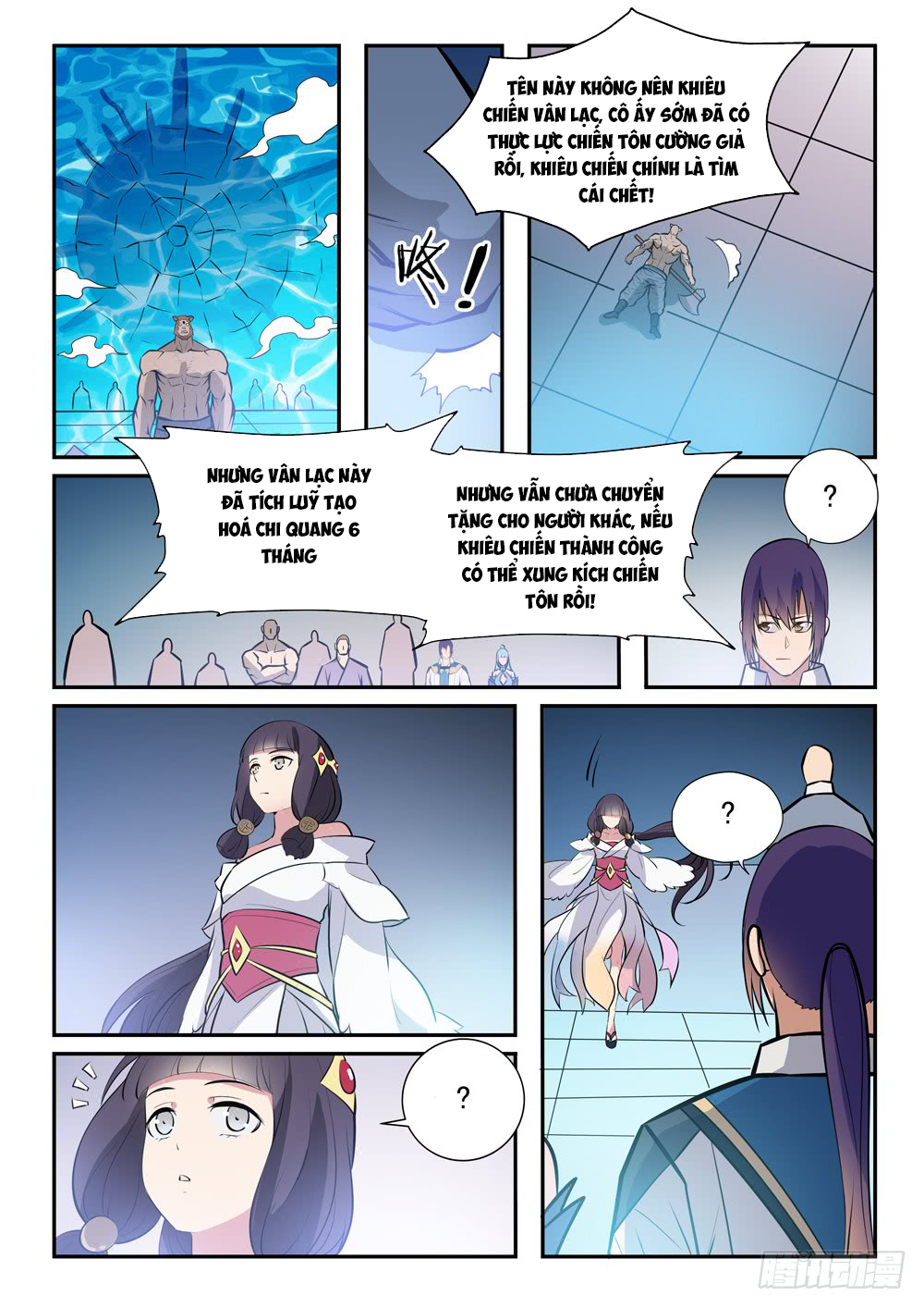 Bách Luyện Thành Thần Chapter 244 - 16