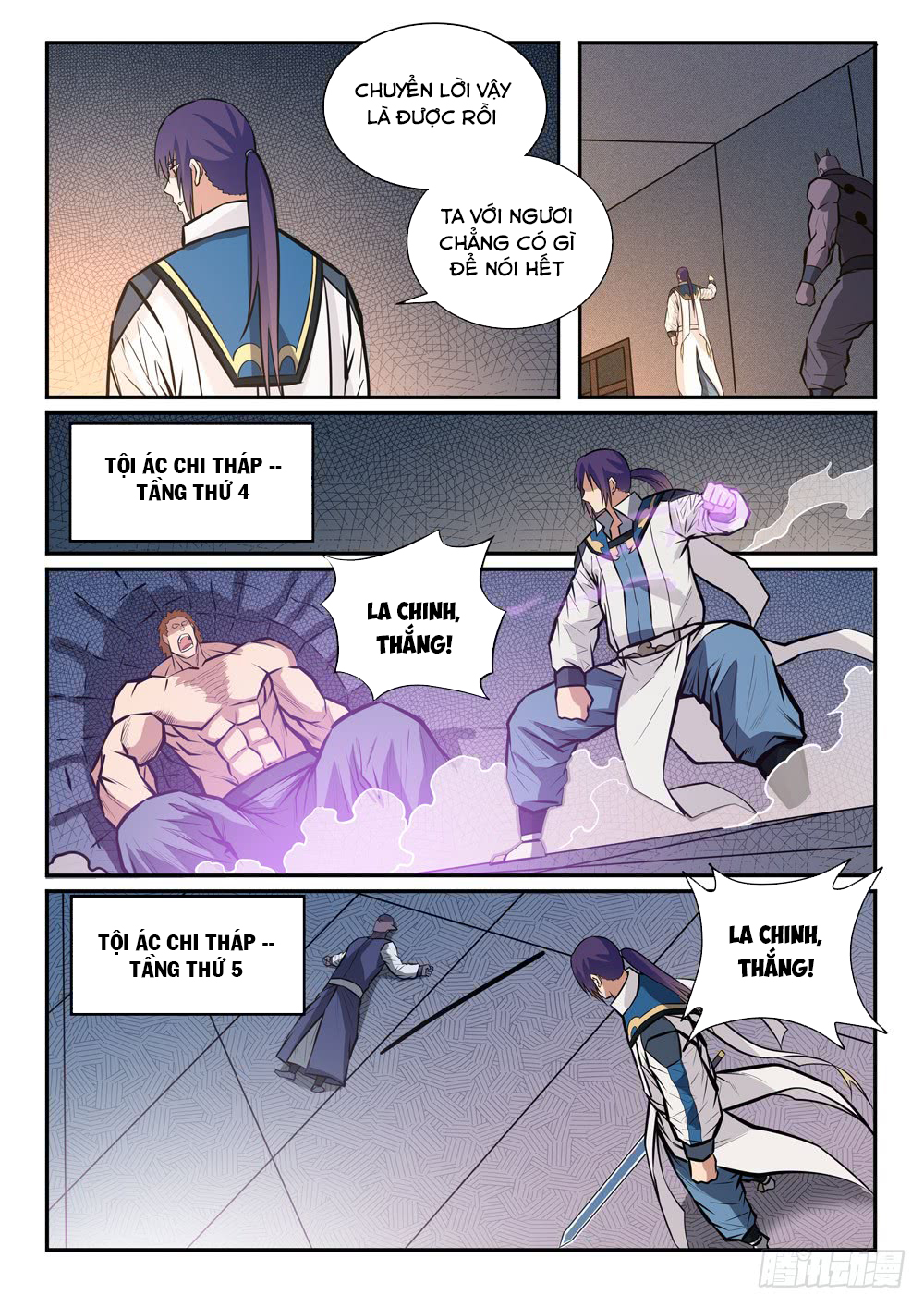Bách Luyện Thành Thần Chapter 244 - 4