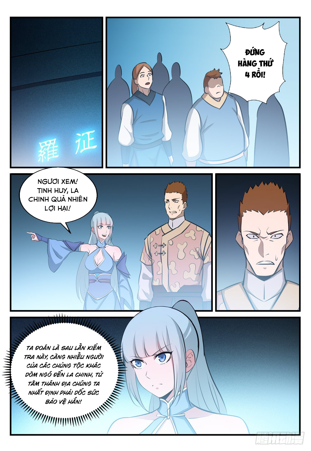 Bách Luyện Thành Thần Chapter 248 - 9