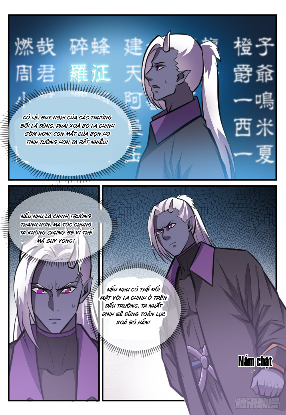 Bách Luyện Thành Thần Chapter 249 - 4