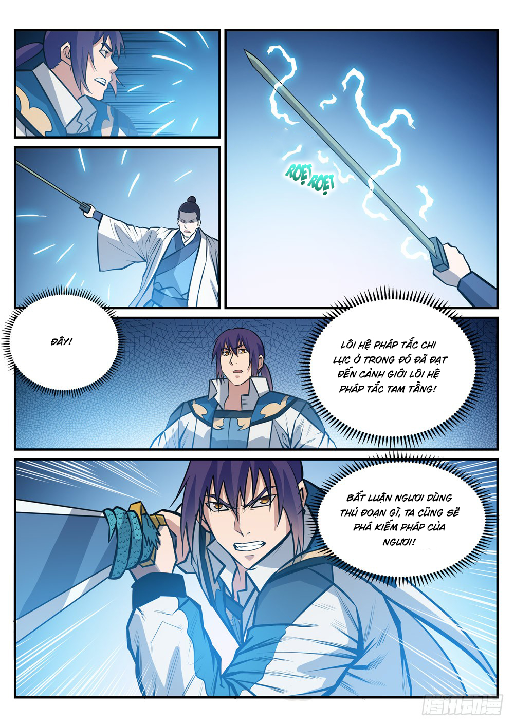 Bách Luyện Thành Thần Chapter 250 - 12
