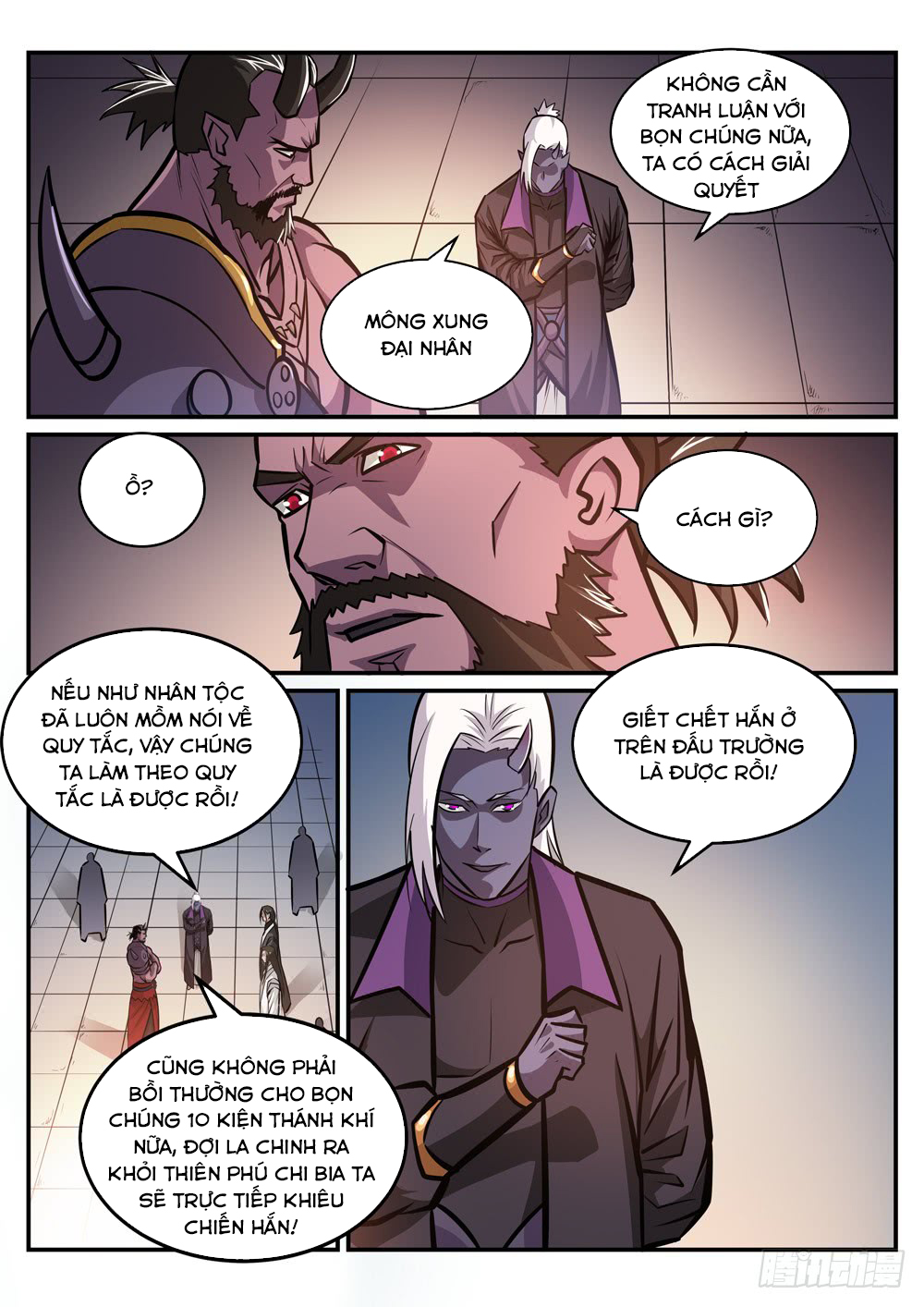Bách Luyện Thành Thần Chapter 251 - 14
